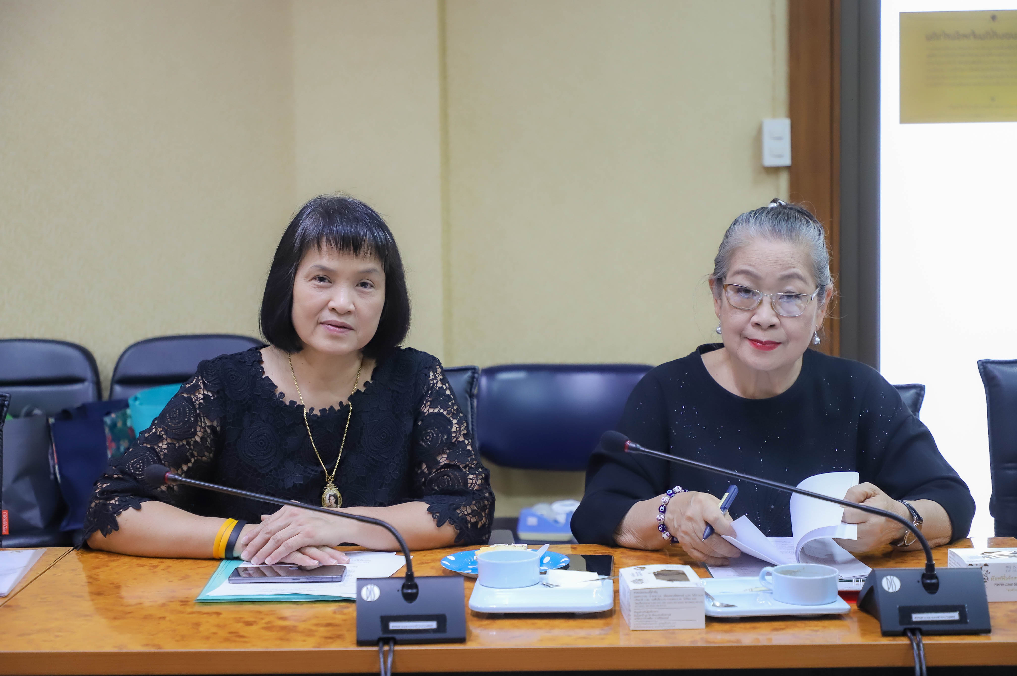 title - ชมรมผู้สูงอายุประชุมคณะกรรมการชมรมผู้สูงอายุ ส.ป.ก.